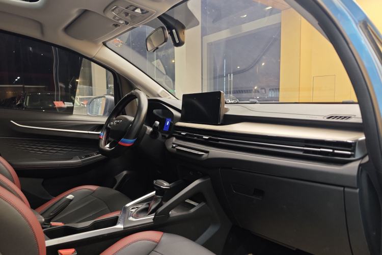 Used Geely Auto Vision X3 2021 PRO 1.5L CVT Deluxe Model