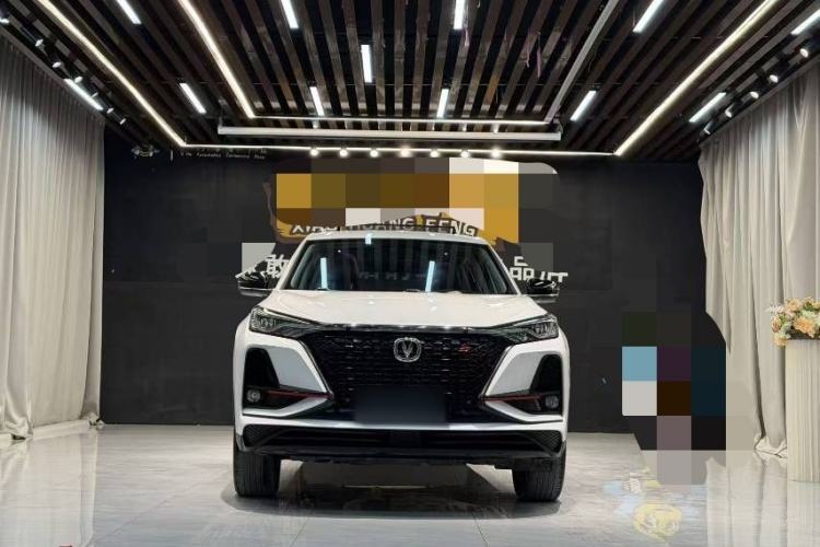 Used CHANGAN CS75 PLUS 2021 1.5T Automatic Luxury Version
