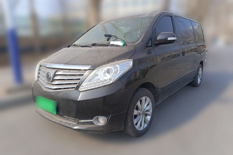 Used FORTHING CM7 2018 Classic Edition 2.0T Automatic Luxury Model