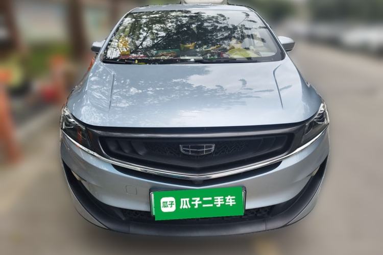 Used Geely Auto Jiajie New Energy 2021 ePro 1.5TD PHEV Comfort Edition