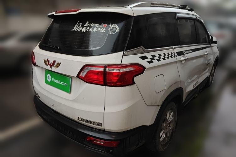 Used Wuling Hongguang S3 2018 1.5L Manual Luxury Model China V Standard
