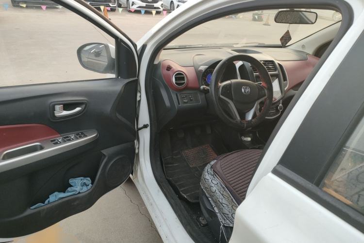 Used CHANGAN Benni 2014 1.4L Manual Luxury Model
