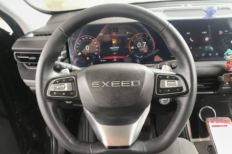 Used EXEED Lingyun 2023 400T Two-Wheel-Drive Star Prestige Edition