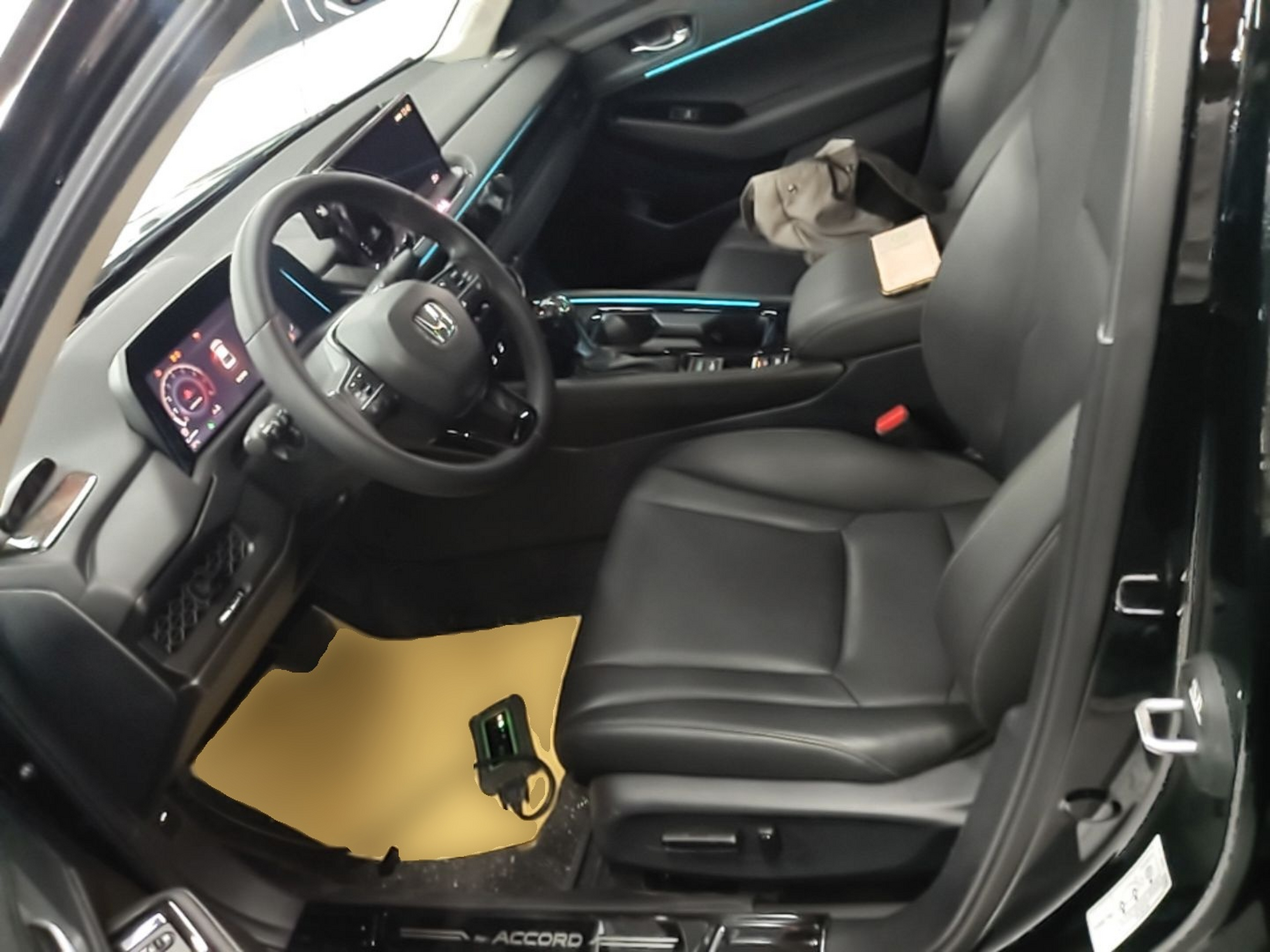 Front Interior