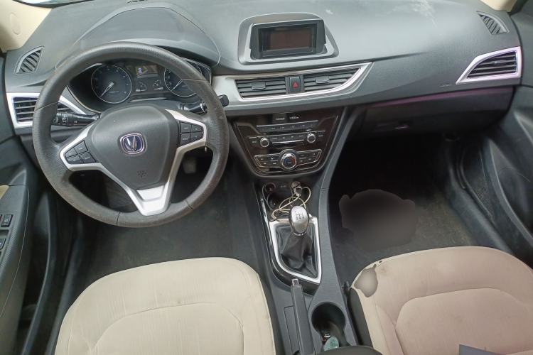 Used CHANGAN Alsvin V7 2016 1.6L Manual Joyride Model China V Standard Center Console