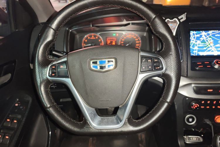 Used Geely Auto Vision 2016 1.5L Automatic Happiness Edition
