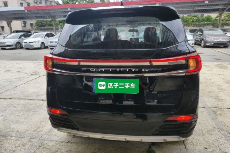 Used FORTHING T5 2024 Grand Edition 1.6L Manual Dream-Chasing Version 5 Seats Rear