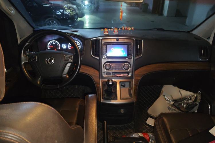 Used FORTHING Lingzhi PLUS 2021 2.0L Manual Luxury 7-Seater
