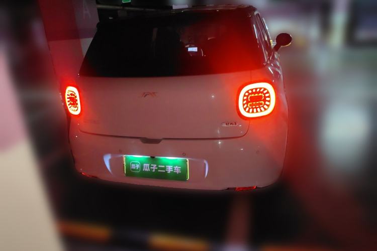 Used JAC Yiwei 3 2023 505km Pro