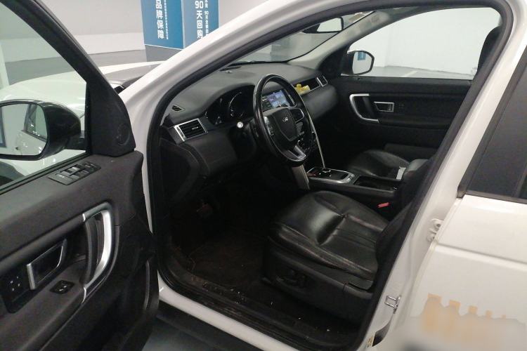 Used Land Rover Discovery Sport 2017 2.0T HSE
