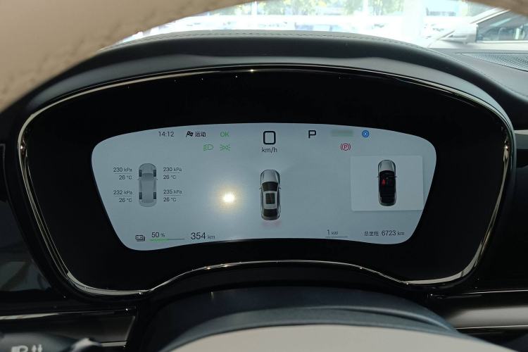 Used BYD Han 2025 EV with 701 km of Laser Radar-Enabled Intelligent Driving