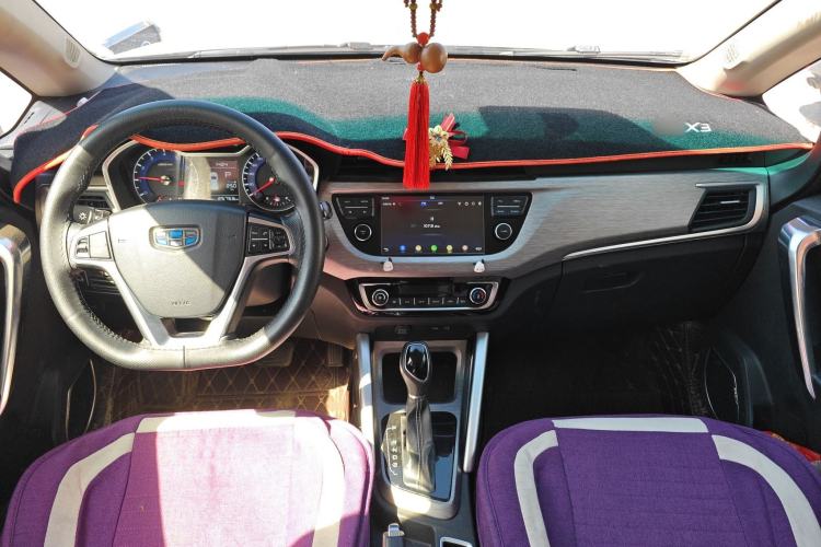 Used Geely Auto Vision X3 2017 1.5L Automatic Elite Model