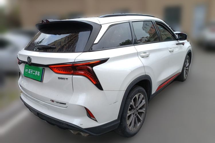 Used CHANGAN CS75 PLUS 2022 2.0T Automatic Pilot Version