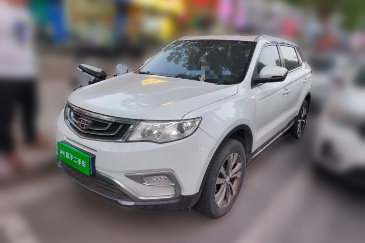 Used Geely Auto Emgrand X7 Sport 2016 2.0L Manual ZhiShang Version