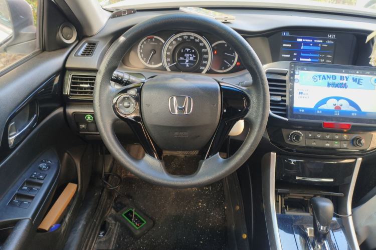 Used Honda Accord 2016 2.0L Comfort Edition