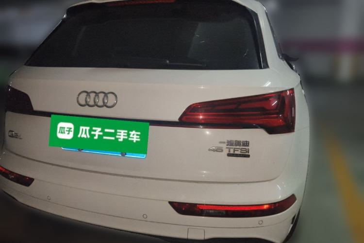 Used Audi Q5L 2024 45 TFSI Luxury Dynamic Model
