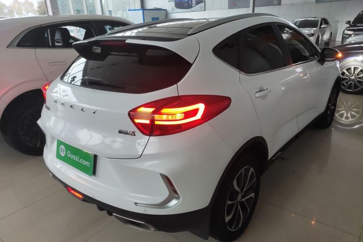 Used Geely Auto Emgrand GS 2019 1.4T CVT Active