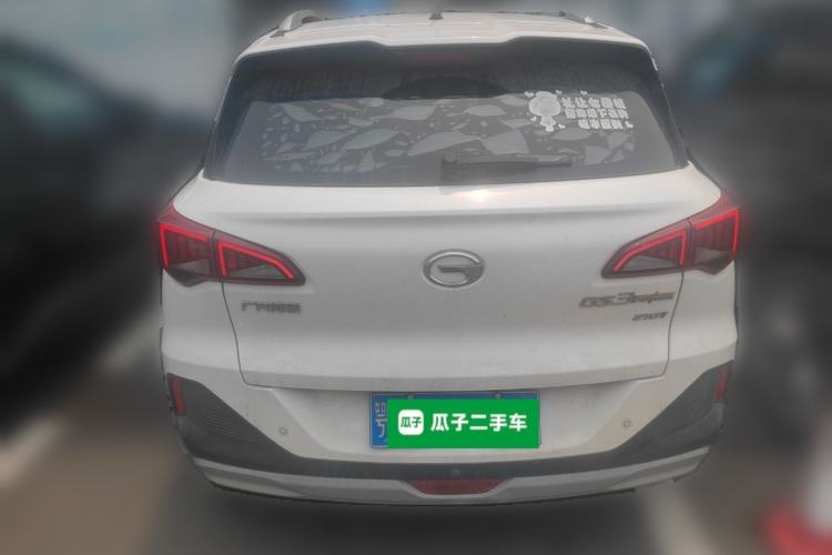 Used GAC Trumpchi GS3 2021 POWER 270T Automatic Luxury Edition Rear