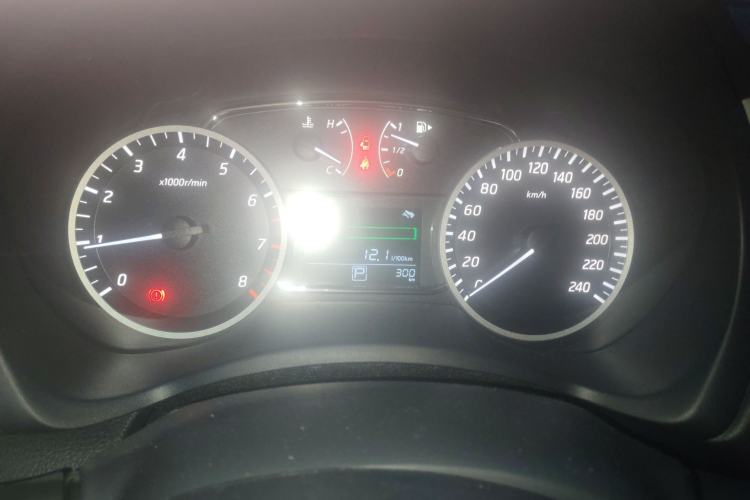 Used Nissan Sylphy 2026 Classic 1.6L CVT Peace of Mind Edition