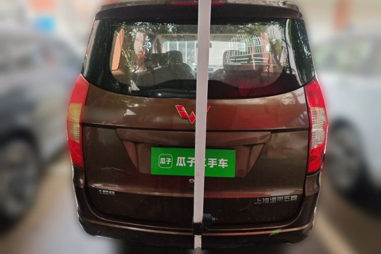 Used Wuling Hongguang 2016 1.5L S1 Deluxe Model China V-standard Rear