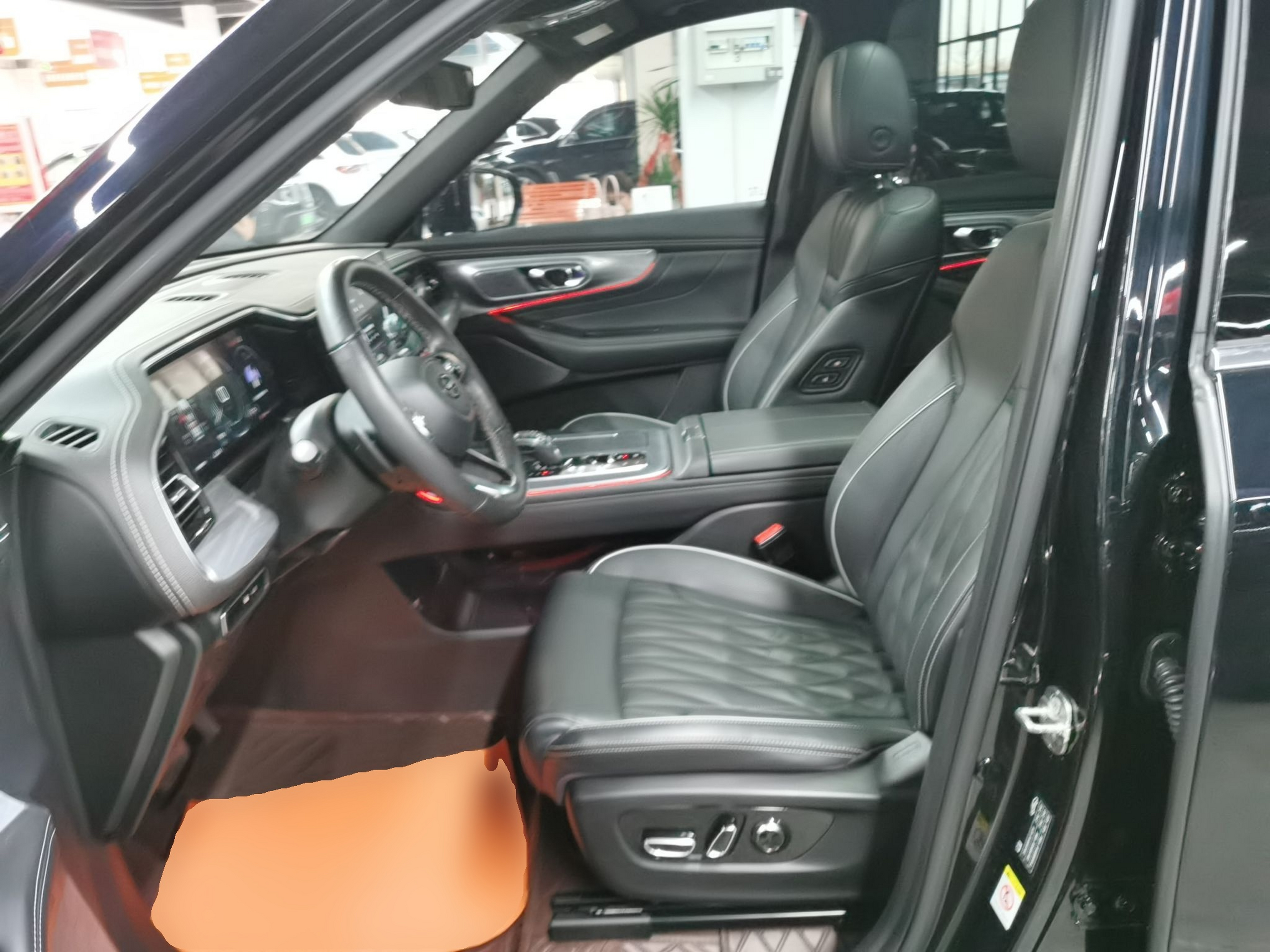 Front Interior