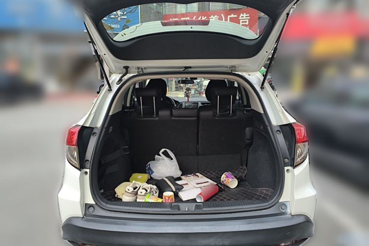 Used Honda Vezel 2020 1.5L CVT Pioneer Edition Trunk