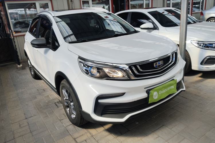 Used Geely Auto Vision X3 2020 1.5L CVT Luxury Model Front Right 45 Deg