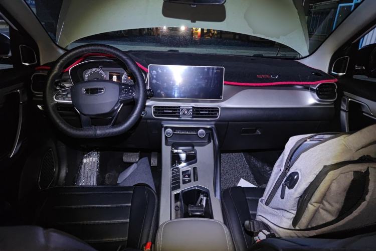 Used Geely Auto Coolray 2023 1.5T DCT Platinum Edition
