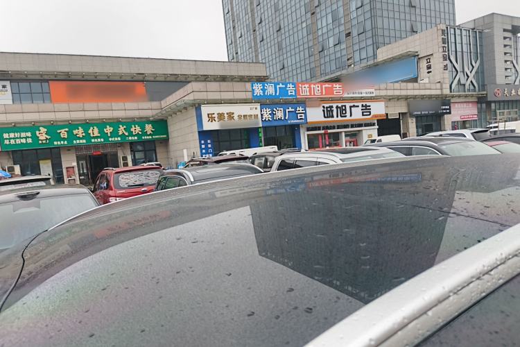 Used Chery Fengyun T11 2026 Model 220 All-Wheel Drive Family Fun Edition Roof