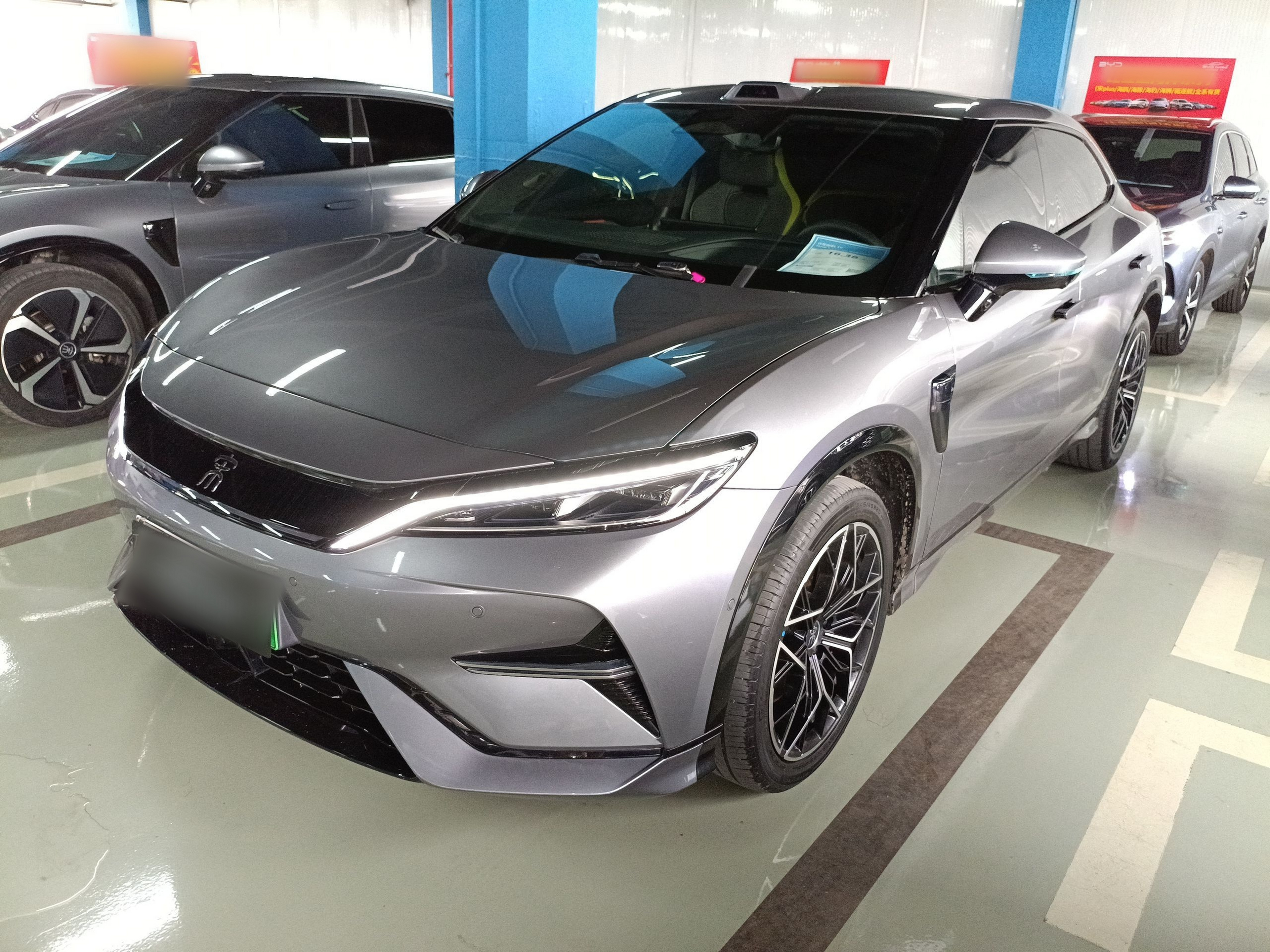 Under Front Bumper