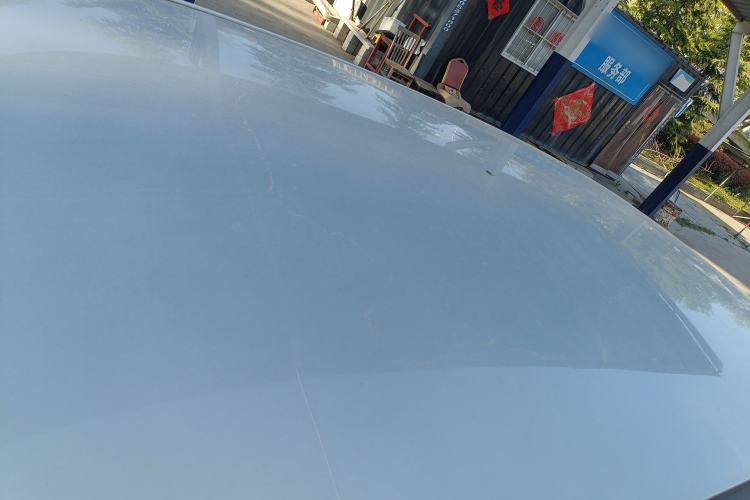 Used AION UT 2025 330 Starlight Edition