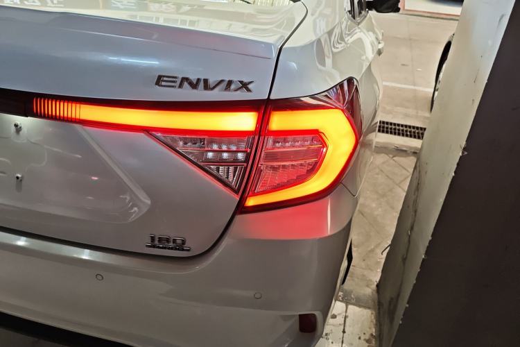 Used Honda Envix 2019 180TURBO CVT Prestige Edition China V
