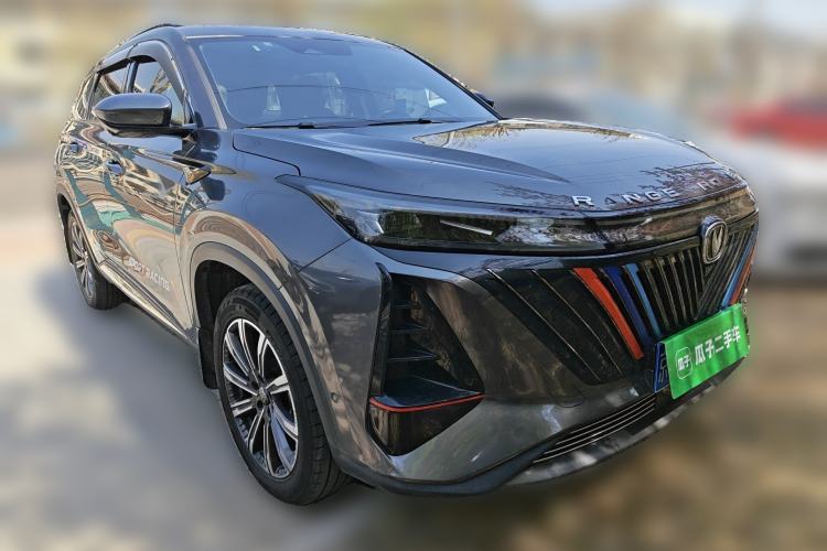 Used CHANGAN CS75 PLUS 2022 2.0T Automatic Flagship Edition Front Right 45 Deg