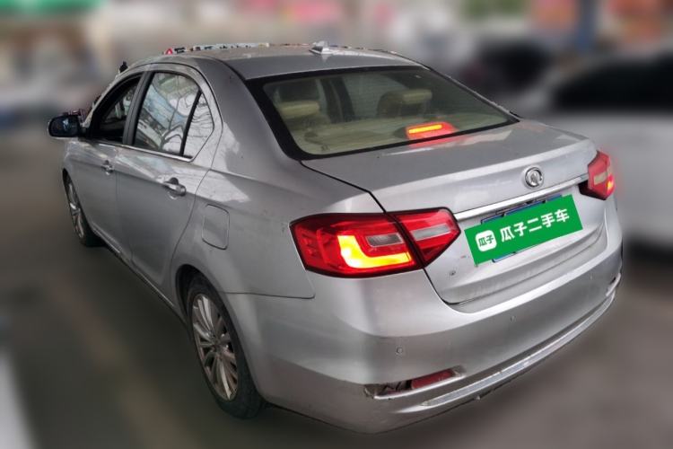 Used Great Wall C30 2015 1.5L Manual Elite Model