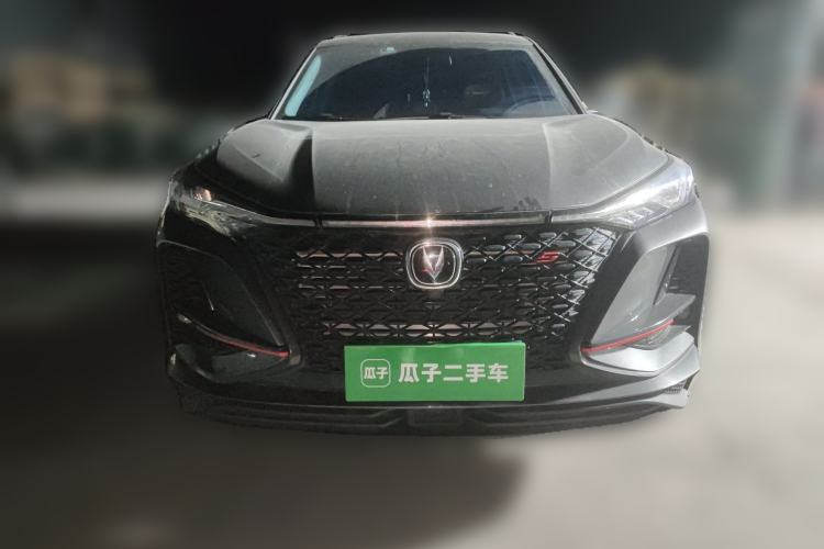 Used CHANGAN CS75 PLUS 2021 2.0T Automatic Pilot Version Front