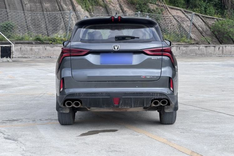 Used CHANGAN CS75 PLUS 2022 2.0T Automatic Pilot Version Exterior 3