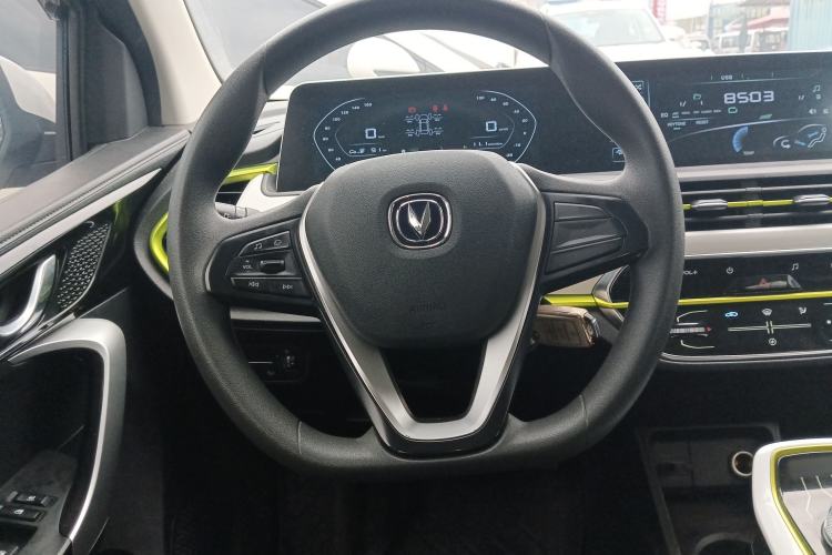 Used Oshan Benni E-Star 2020 Heartbeat Edition NMC Lithium