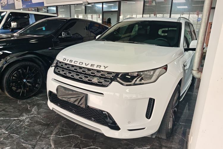 Used Land Rover Discovery Sport 2022 249 PS R-Dynamic HSE Luxury Custom Edition 7 Seats