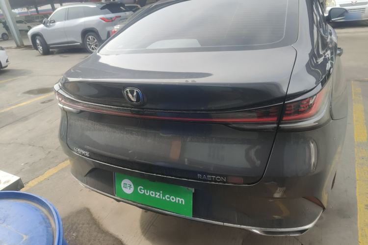 Used Changan Ruicheng PLUS 2023 1.5T DCT Prestige Edition
