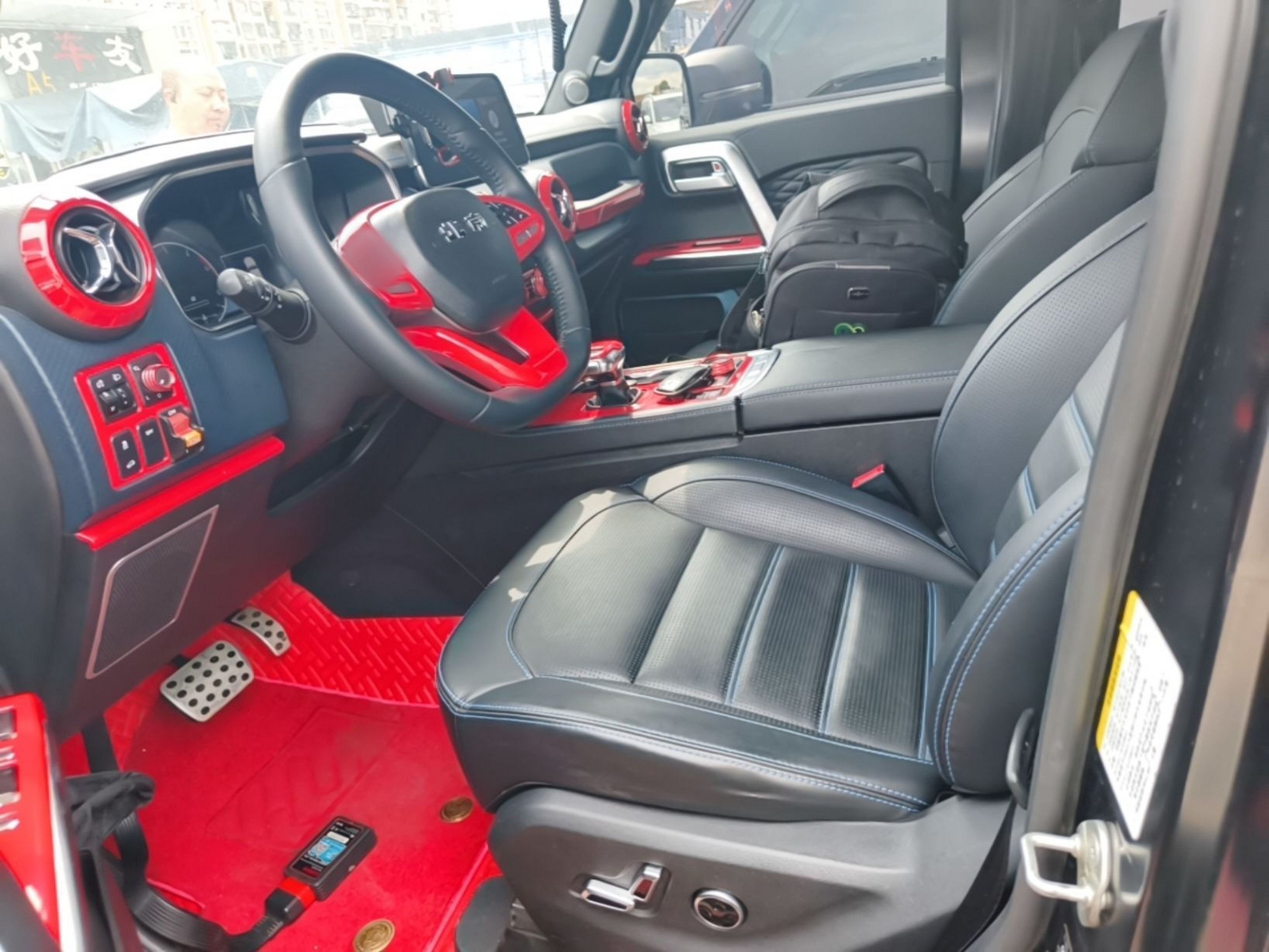 Avant de la voiture