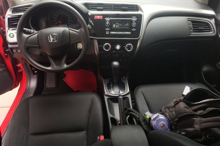 Used Honda City 2015 1.5L CVT Luxury Edition