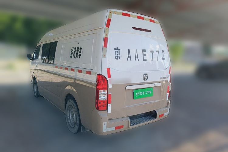 Used Foton Scenic G7 