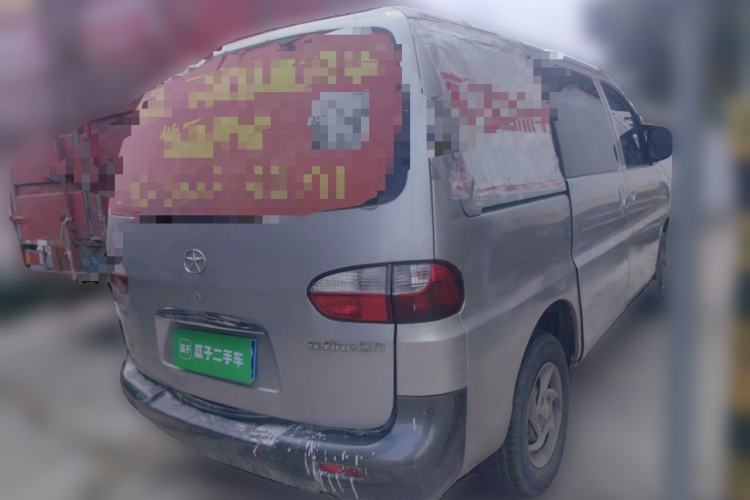 Used JAC Group Refine 2012 2.0L Timeless Edition HFC4GA3
