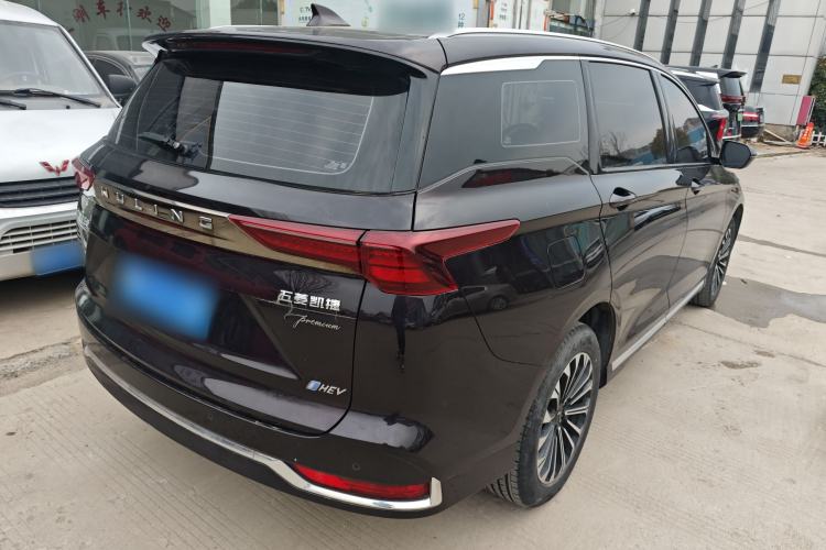 Used Wuling Victory 2023 2.0L DHT Luxury Edition
