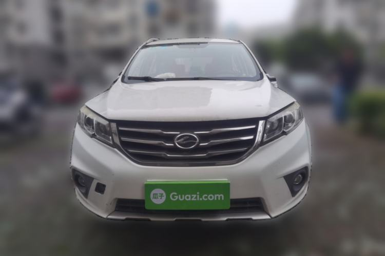 Used Land X5 2015 1.5T CVT Enjoyment Edition Front