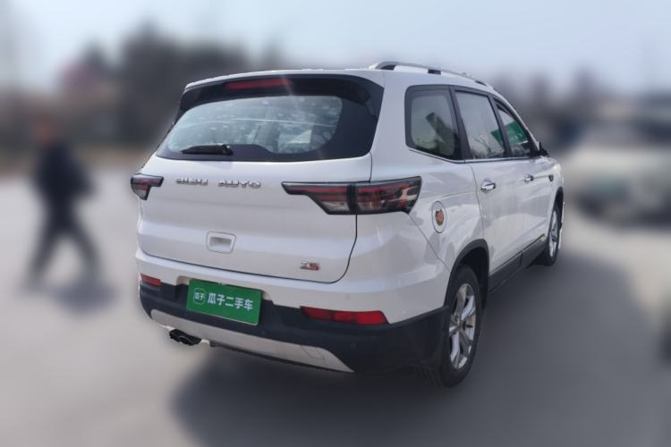 Used Bisu T5 2017 1.5T Manual Luxury Model