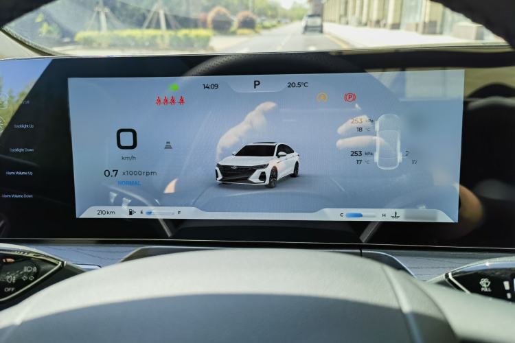 Used Chery Arrizo 8 2024 1.6T DCT Rui