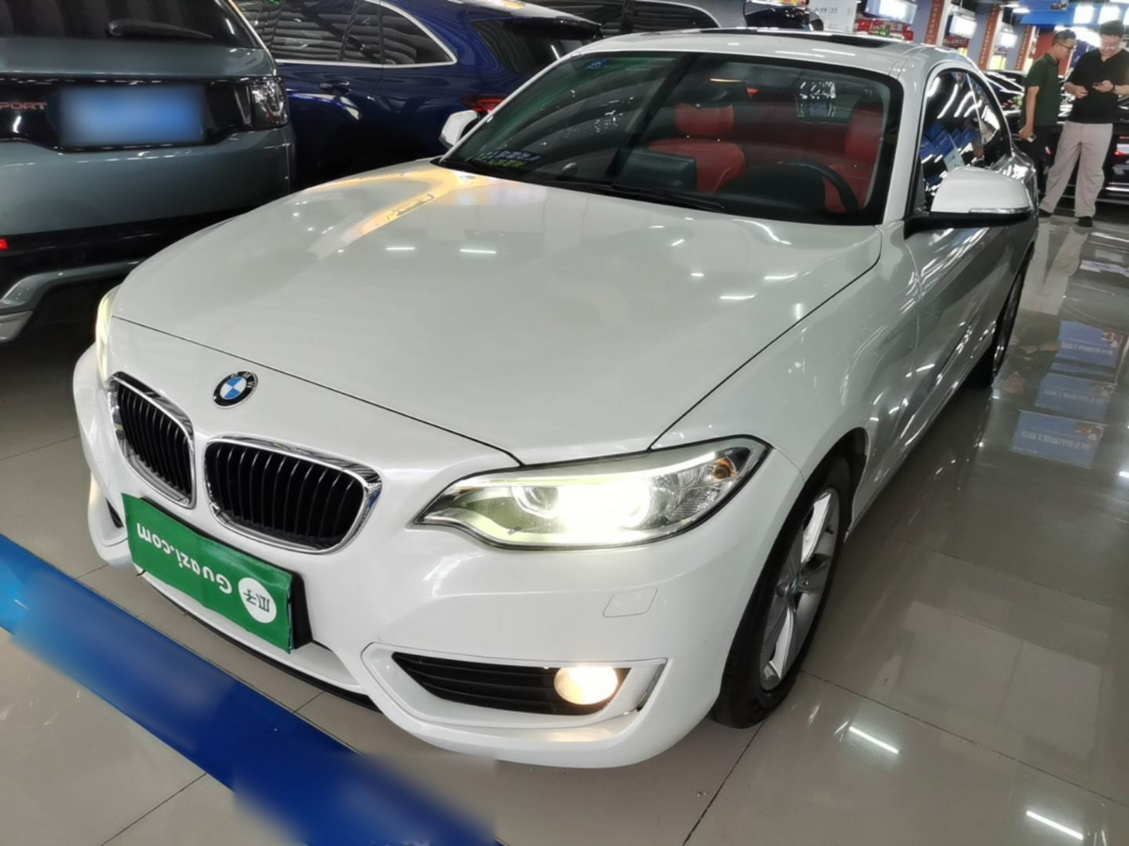 Under Front Bumper