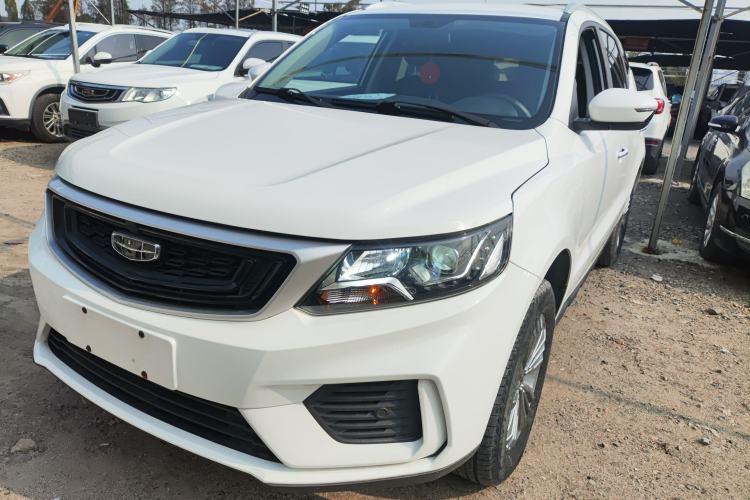 Used Geely Auto Vision X6 2020 1.4T Manual Comfort Model