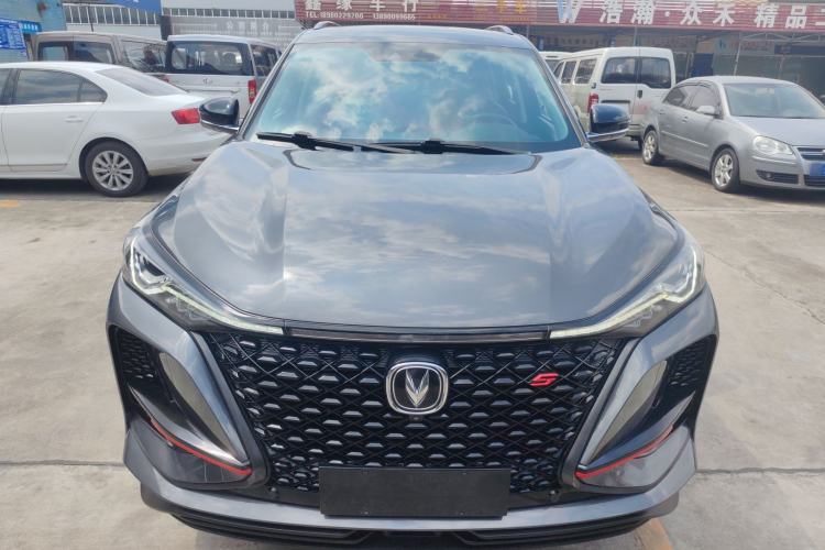 Used CHANGAN CS75 PLUS 2021 2.0T Automatic Flagship Edition
